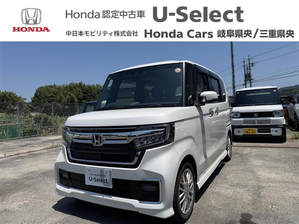 &nbsp;Honda　N-BOX&nbsp;カスタムＬターボ｜伊賀店