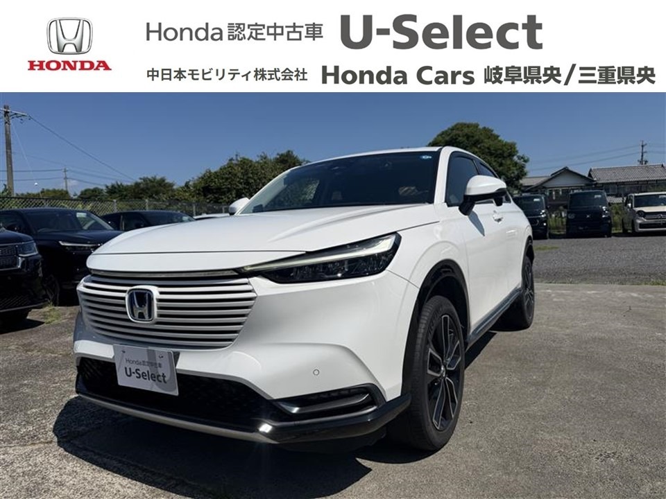 &nbsp;Honda　ヴェゼル&nbsp;ｅ：ＨＥＶ Ｚ｜四日市南店