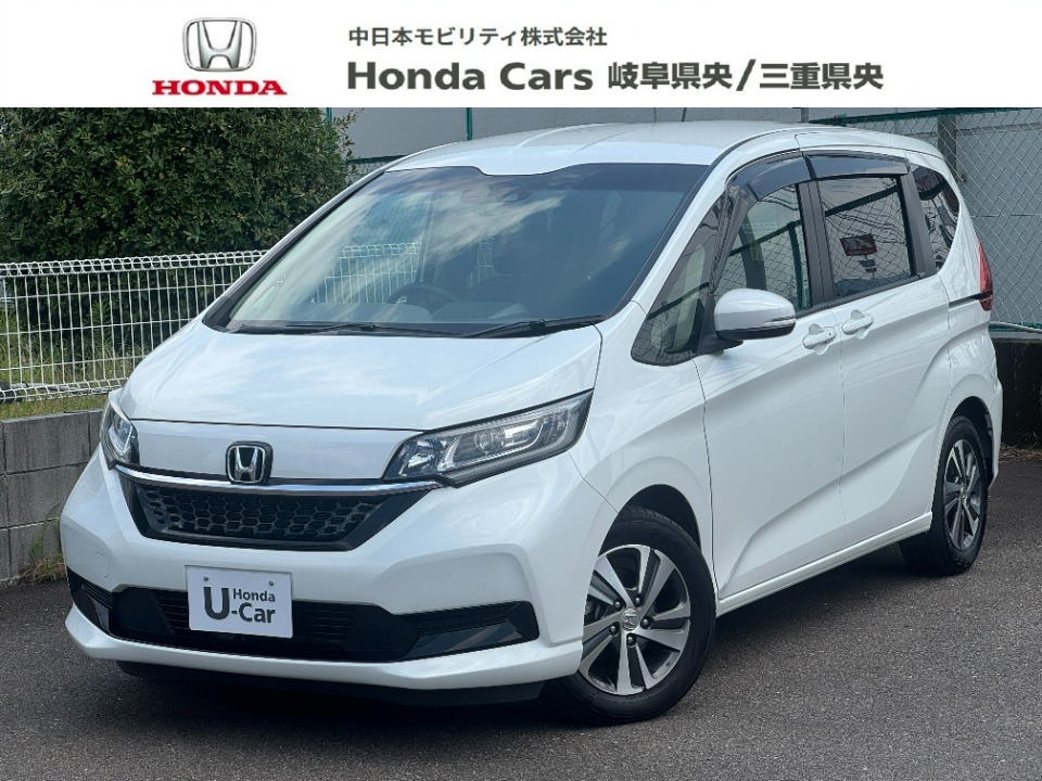 &nbsp;Honda　フリード&nbsp;G・ホンダセンシング｜PDIセンター