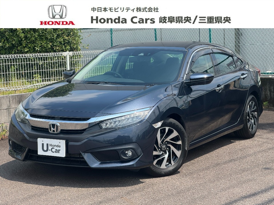 &nbsp;Honda　シビック&nbsp;セダン｜PDIセンター