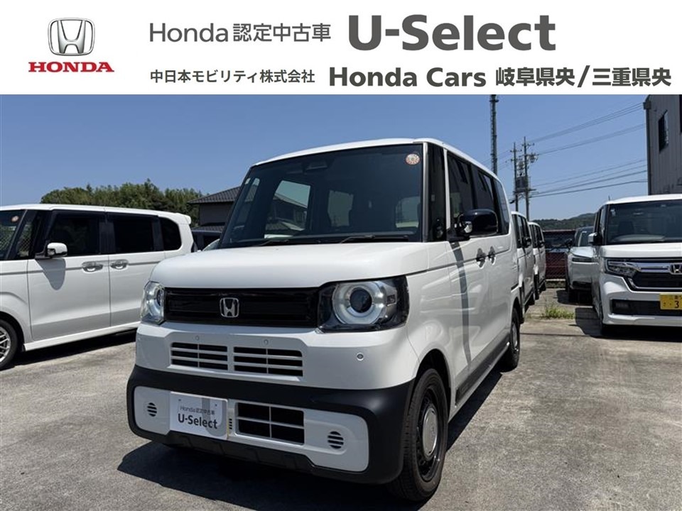 &nbsp;Honda　N-BOX JOY&nbsp;ターボ（モノトーン）｜伊賀店