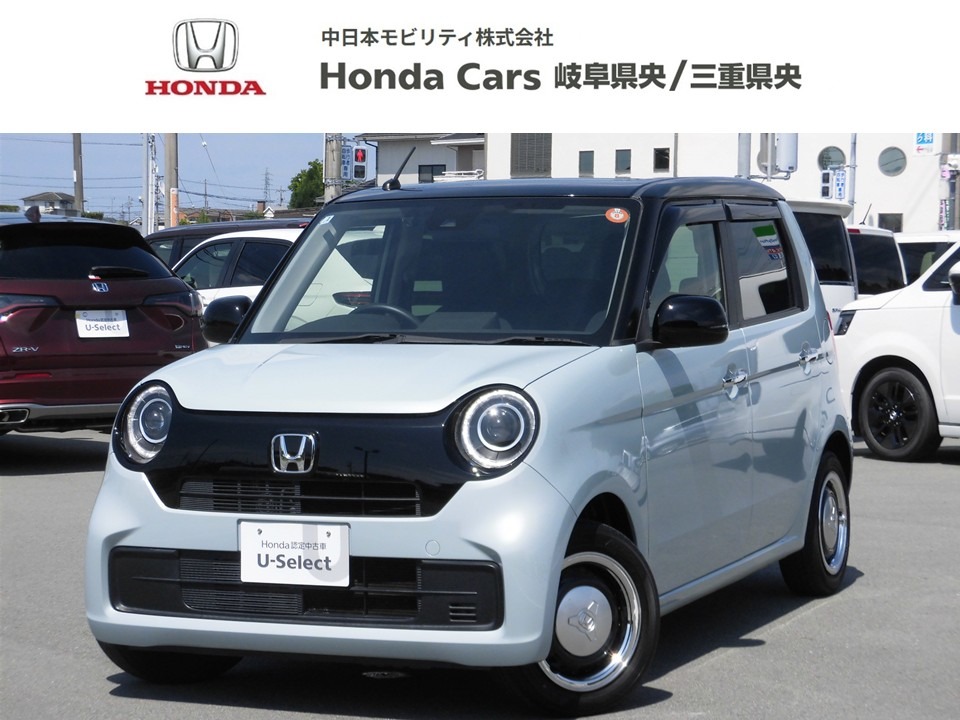 &nbsp;Honda　N-ONE&nbsp;オリジナル｜伊勢御薗店