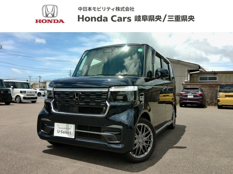 &nbsp;Honda　N-BOX&nbsp;ターボ｜志摩店