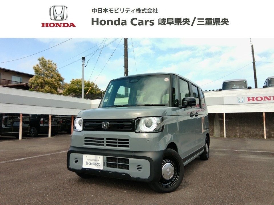 &nbsp;Honda　N-BOX JOY&nbsp;ベースグレード（２トーン）｜志摩店