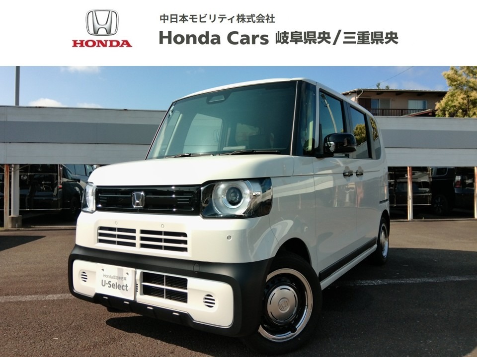 &nbsp;Honda　N-BOX JOY&nbsp;ターボ（モノトーン）｜志摩店