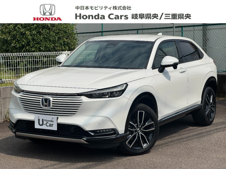 &nbsp;Honda　ヴェゼル&nbsp;e：HEV Z　４WD｜PDIセンター