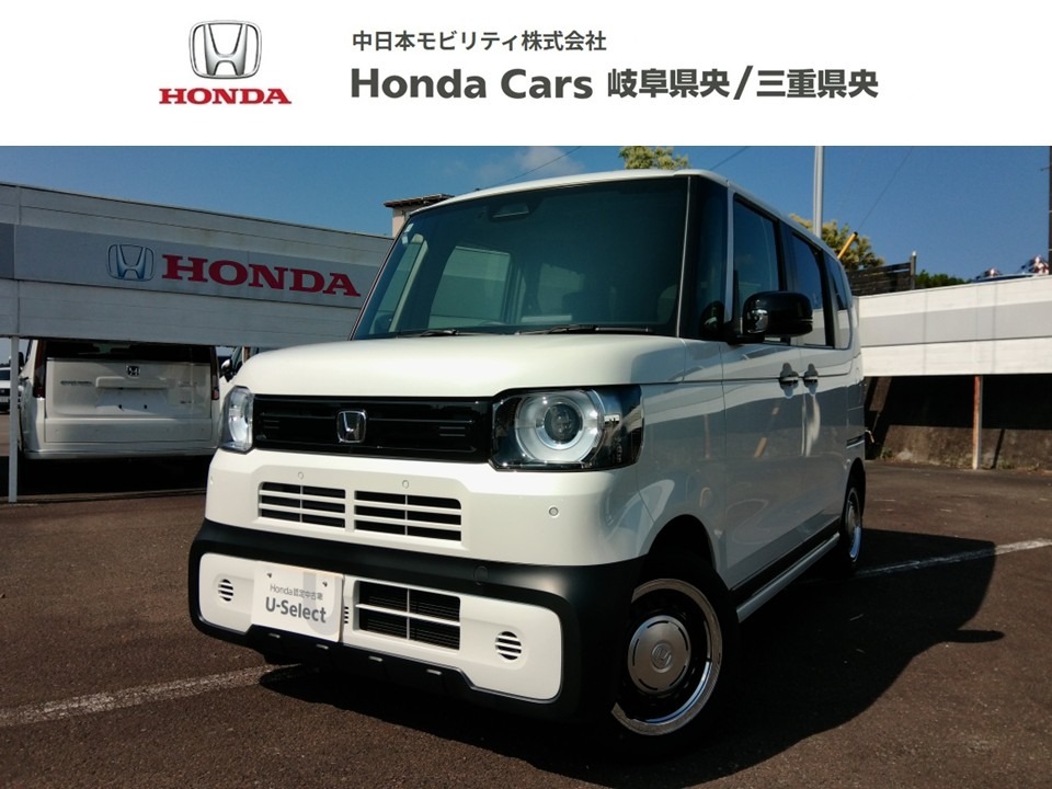 &nbsp;Honda　N-BOX JOY&nbsp;ターボ（モノトーン）｜志摩店