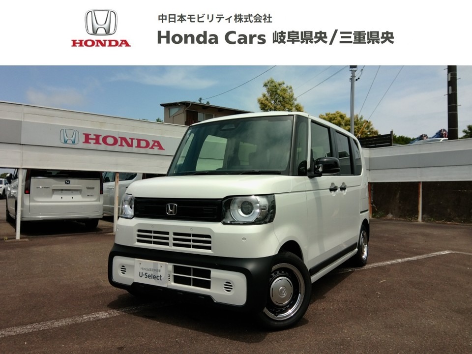 &nbsp;Honda　N-BOX JOY&nbsp;ターボ（モノトーン）｜志摩店