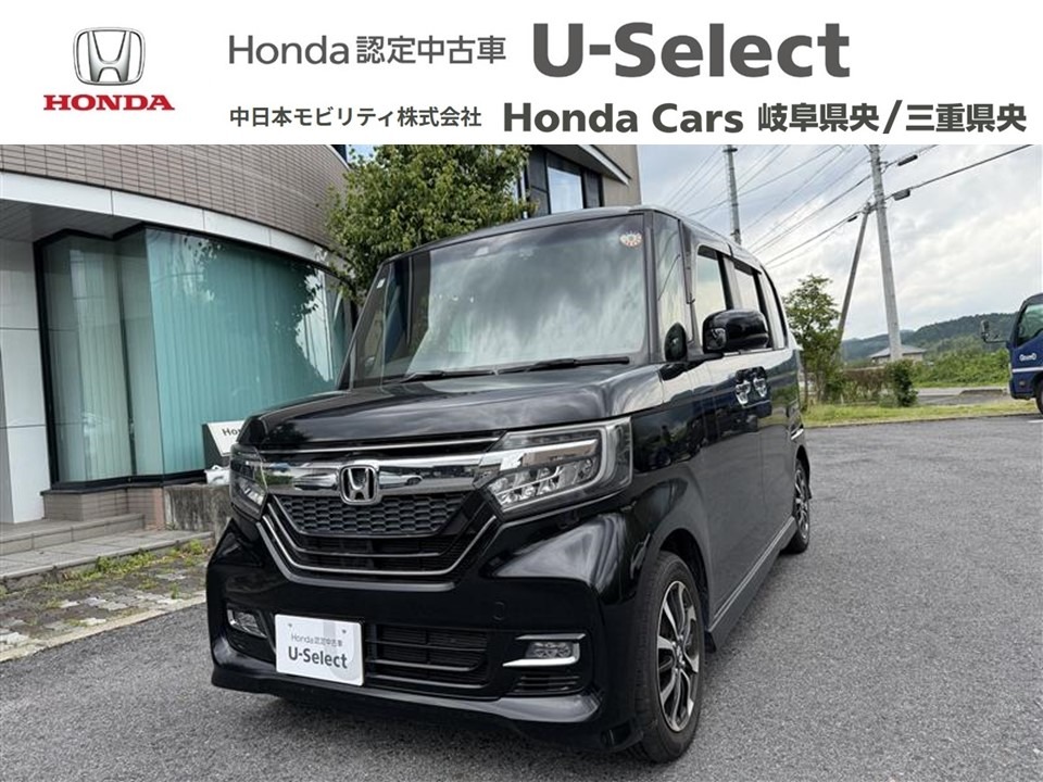 &nbsp;Honda　N-BOX&nbsp;Ｇ・Ｌホンダセンシング｜四日市南店
