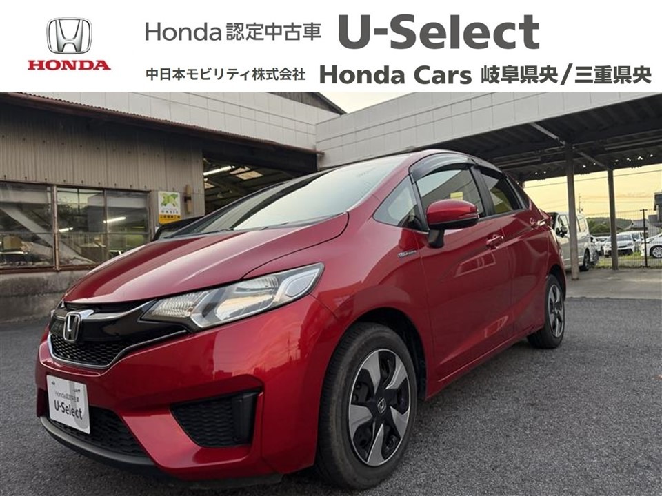 &nbsp;Honda　フィット&nbsp;ハイブリッド・特別仕様車Ｆパッケージ コンフォートエディション｜伊賀店
