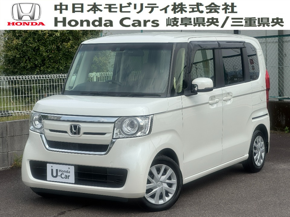 &nbsp;Honda　N-BOX&nbsp;G・EXホンダセンシング｜PDIセンター