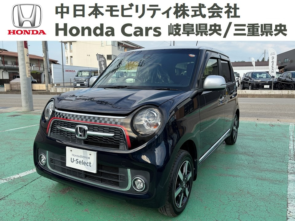 &nbsp;Honda　N-ONE&nbsp;プレミアム｜飛騨高山店