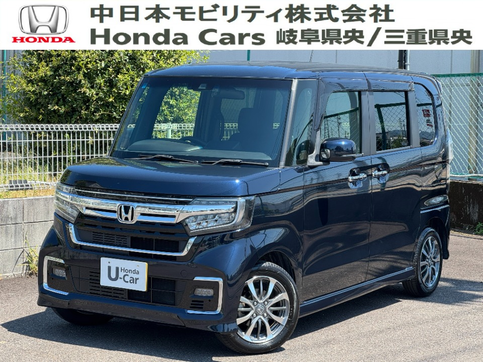 &nbsp;Honda　N-BOX&nbsp;カスタムL｜PDIセンター
