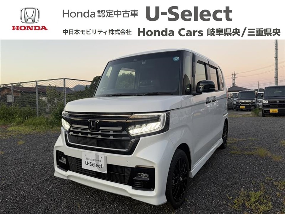 &nbsp;Honda　N-BOX&nbsp;Ｌターボ特別仕様車スタイル＋ブラック｜四日市南店