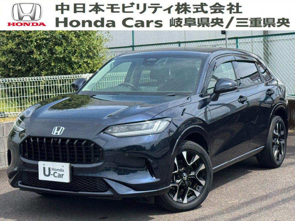 中古車情報 | Honda Cars 岐阜県央