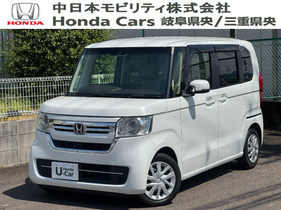 &nbsp;Honda　N-BOX&nbsp;L｜PDIセンター