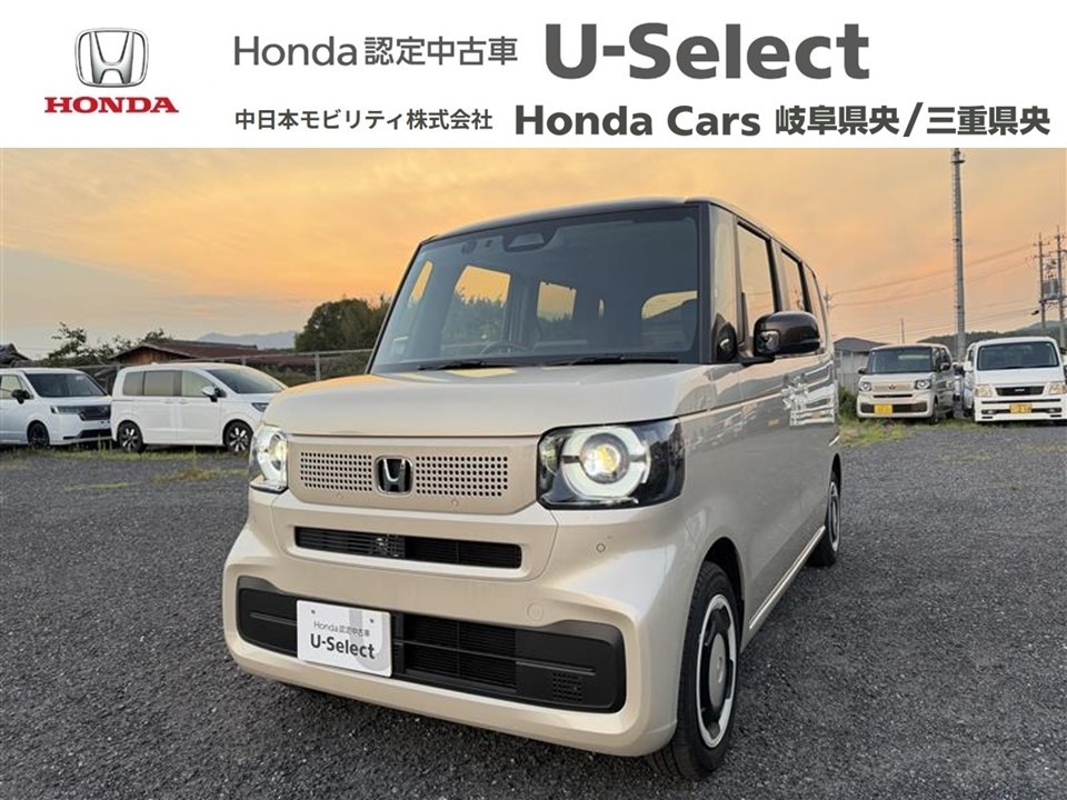 &nbsp;Honda　N-BOX&nbsp;ファッションスタイル（２トーン）｜伊賀店