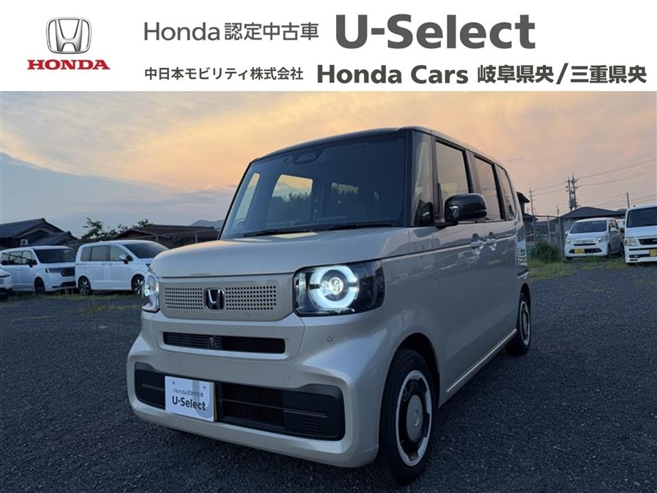 &nbsp;Honda　N-BOX&nbsp;ファッションスタイル（２トーン）｜伊賀店