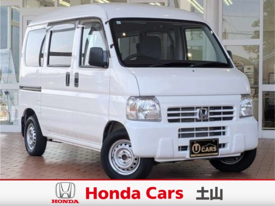 &nbsp;Honda　アクティバン&nbsp;バン660SDX｜土山店