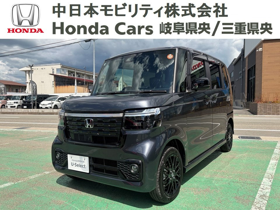&nbsp;Honda　N-BOX&nbsp;カスタム　ターボ　ブラックスタイル｜飛騨高山店