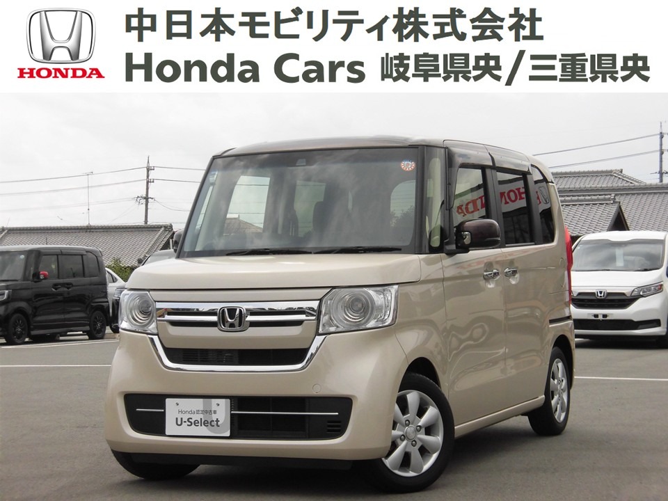 &nbsp;Honda　N-BOX&nbsp;Ｌ・ターボ｜津久居店
