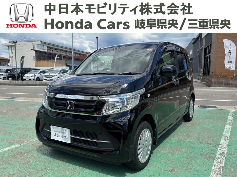 &nbsp;Honda　N-WGN&nbsp;Ｇ　ＳＳパッケージ２｜飛騨高山店