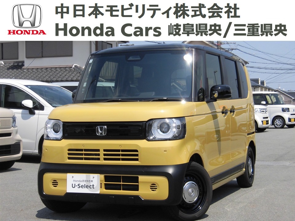 &nbsp;Honda　N-BOX JOY&nbsp;ベースグレード（２トーン）｜伊勢御薗店
