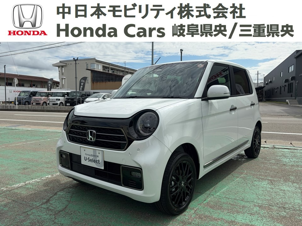 &nbsp;Honda　N-ONE&nbsp;プレミアム　ツアラー｜飛騨高山店
