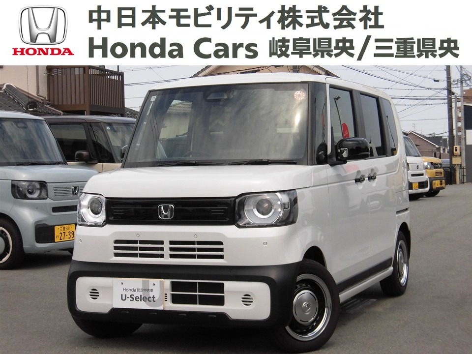 &nbsp;Honda　N-BOX JOY&nbsp;ターボ（モノトーン）｜伊勢御薗店