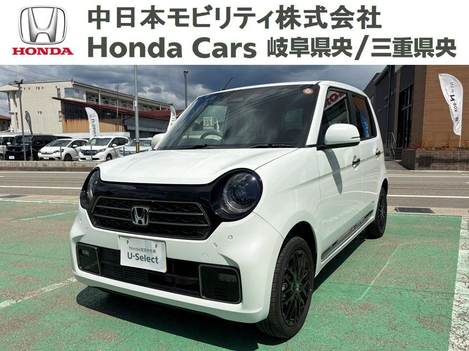 &nbsp;Honda　N-ONE&nbsp;プレミアム　ツアラー｜飛騨高山店