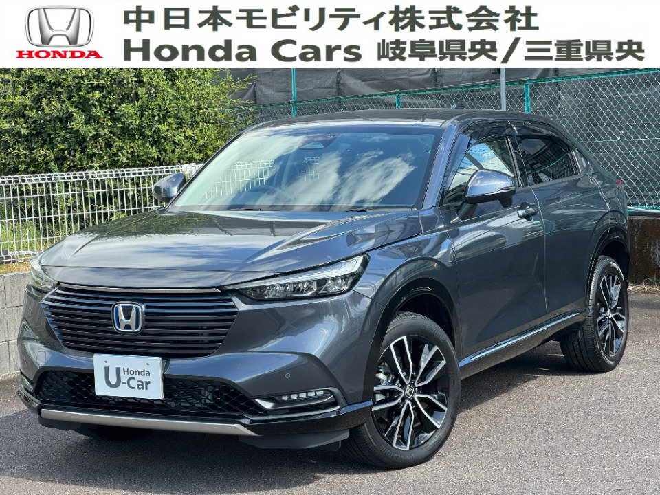 &nbsp;Honda　ヴェゼル&nbsp;e：ＨＥＶＺ｜PDIセンター