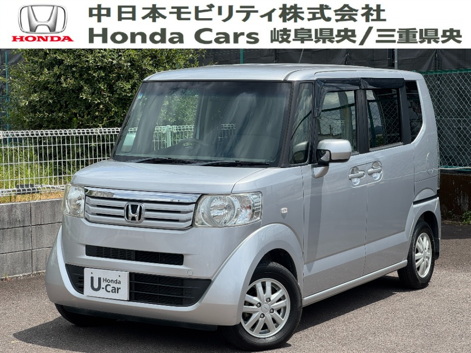 &nbsp;Honda　N-BOX&nbsp;G・Lパッケージ｜PDIセンター