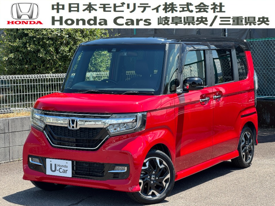 &nbsp;Honda　N-BOX&nbsp;カスタムG・Lターボホンダセンシング｜PDIセンター