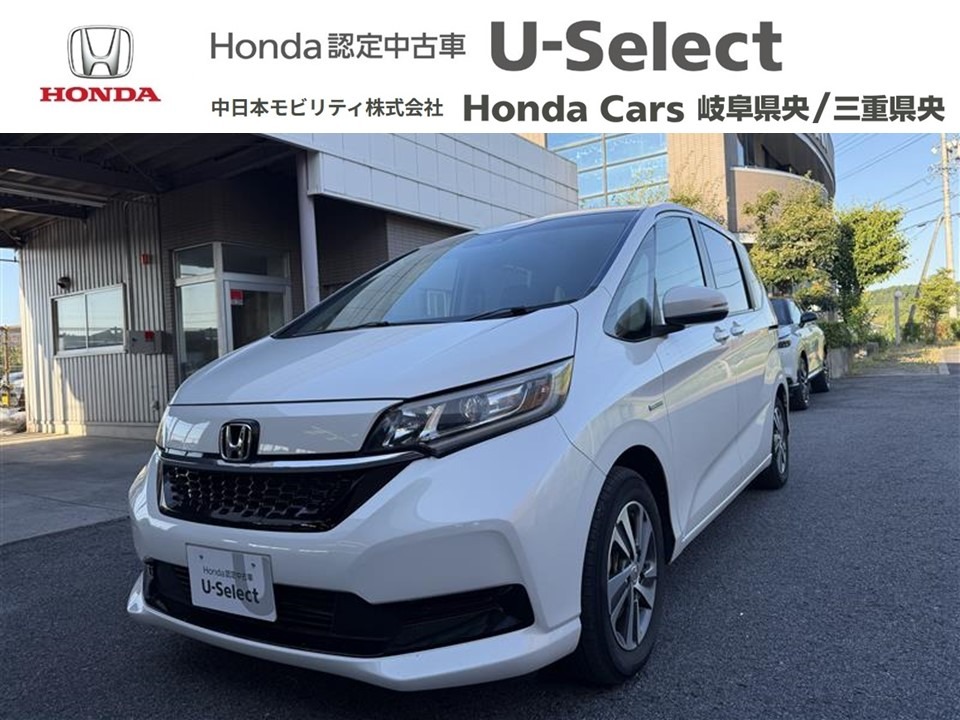 &nbsp;Honda　フリード&nbsp;ハイブリッドＧ・ホンダセンシング｜伊賀店