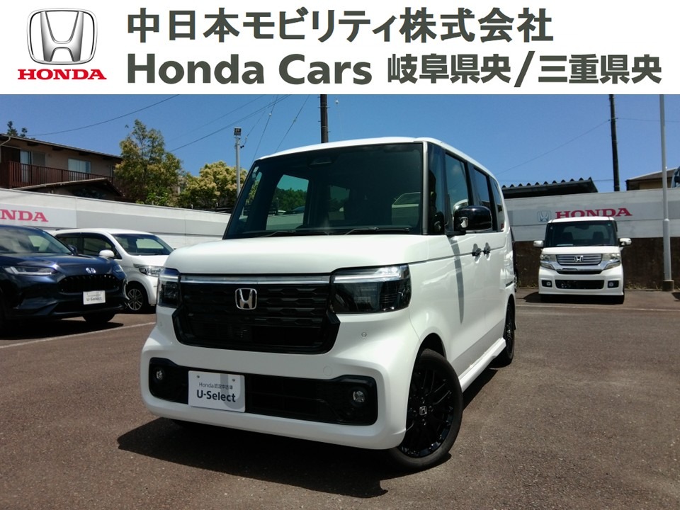 &nbsp;Honda　N-BOX&nbsp;ターボ特別仕様車ブラックスタイル｜志摩店