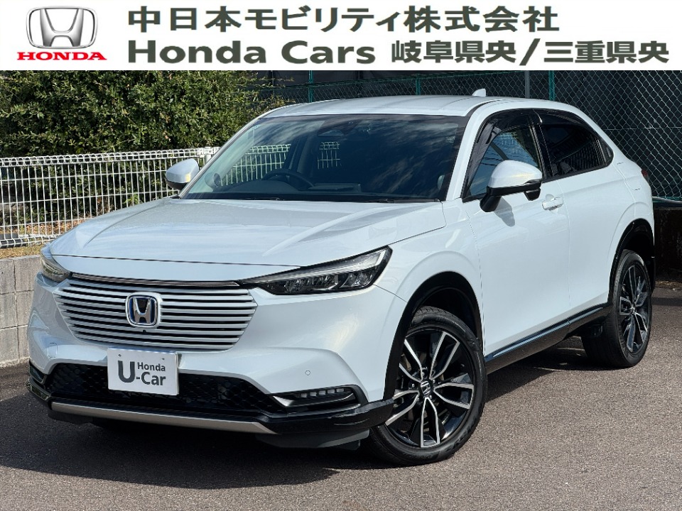 &nbsp;Honda　ヴェゼル&nbsp;e：ＨＥＶＺ　４ＷＤ｜PDIセンター