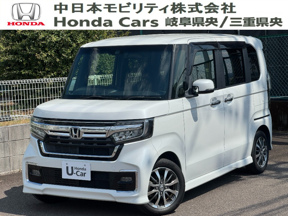 &nbsp;Honda　N-BOX&nbsp;カスタム　L｜PDIセンター
