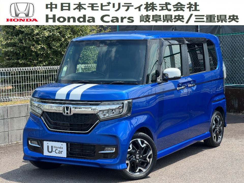 &nbsp;Honda　N-BOX&nbsp;カスタムG・Lターボホンダセンシング｜PDIセンター