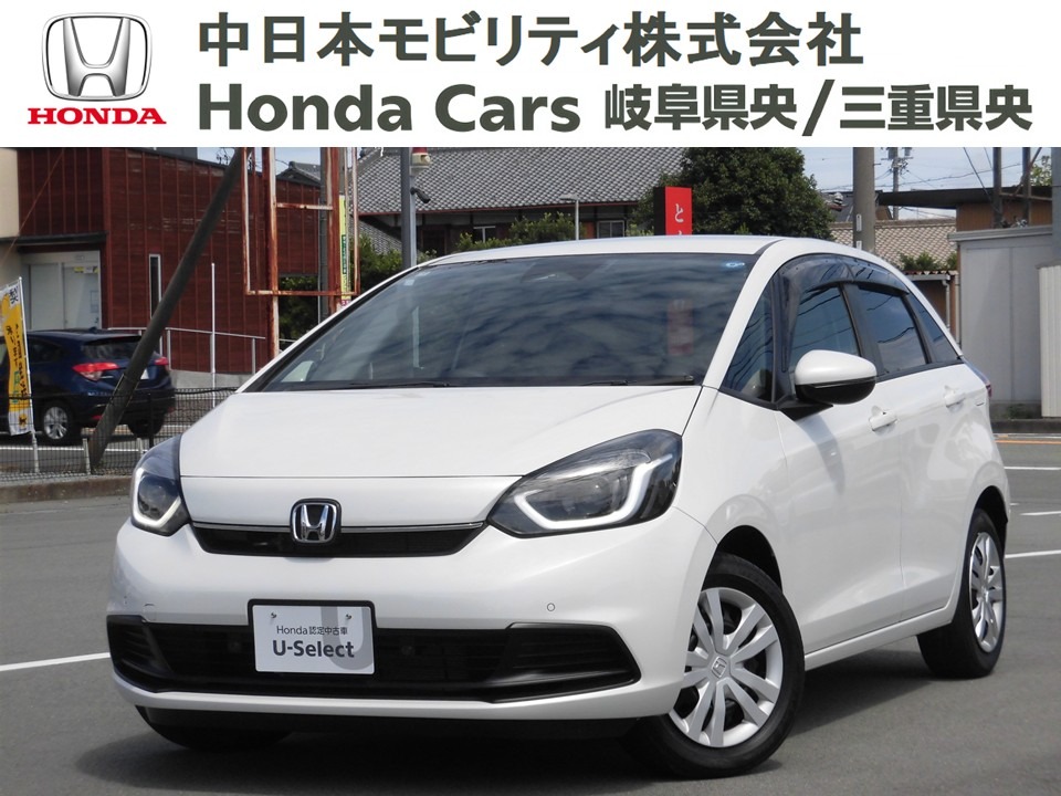 &nbsp;Honda　フィット&nbsp;ホーム｜伊勢御薗店
