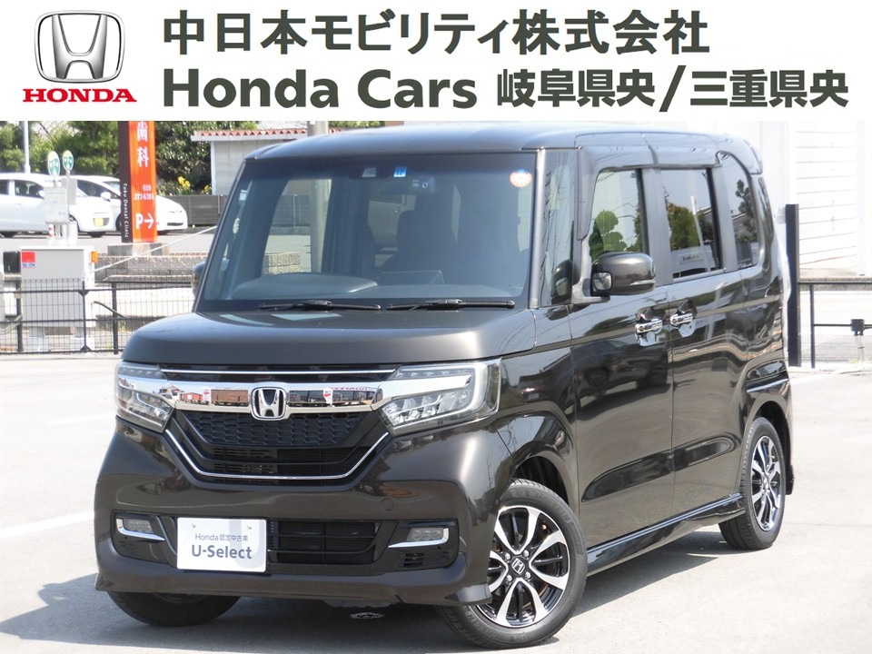 &nbsp;Honda　N-BOX&nbsp;Ｇ・ＥＸホンダセンシング｜津久居店