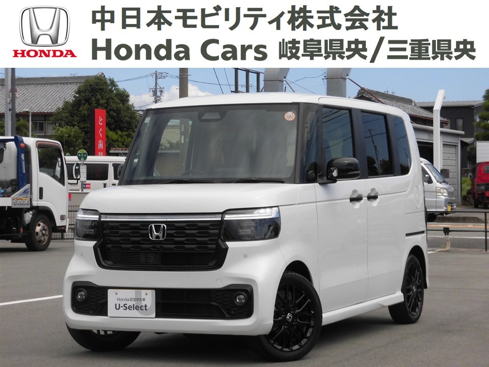 &nbsp;Honda　N-BOX&nbsp;ターボ特別仕様車ブラックスタイル｜津久居店