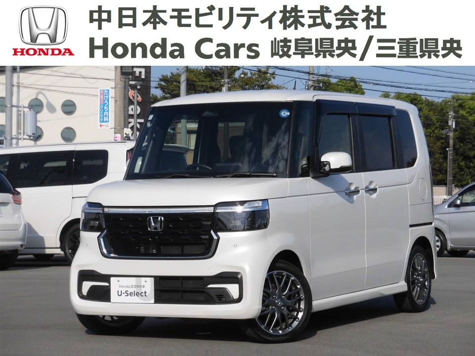 &nbsp;Honda　N-BOX&nbsp;ターボ｜津久居店