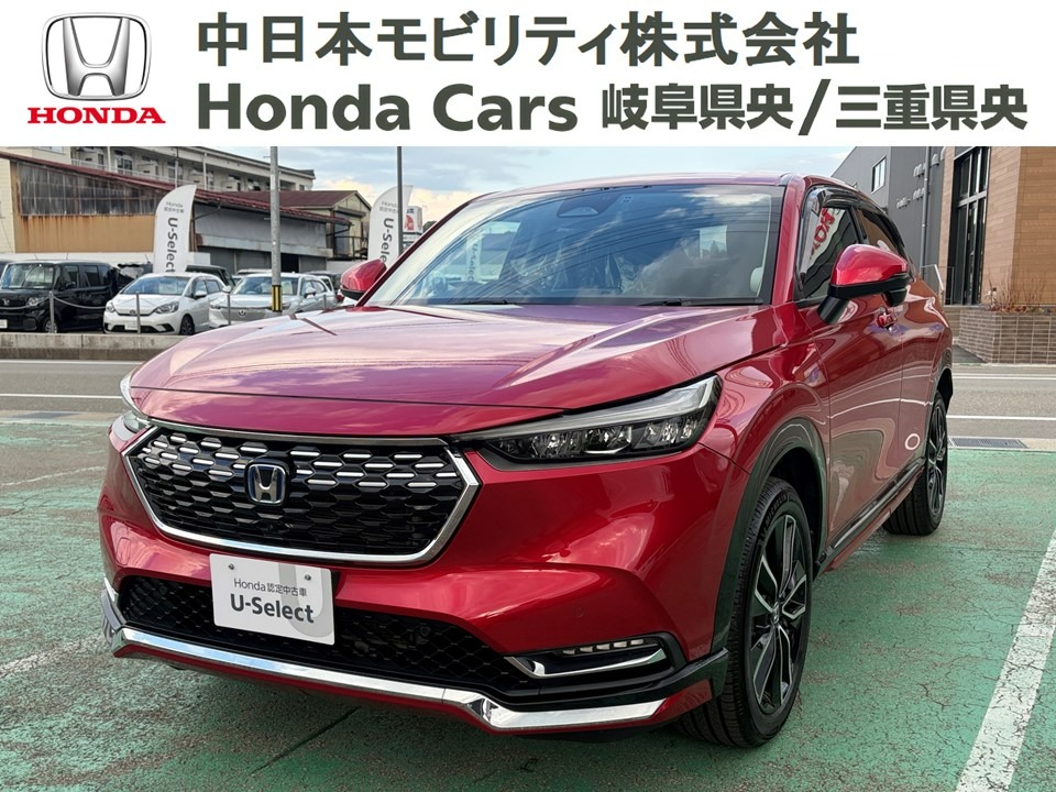 &nbsp;Honda　ヴェゼル&nbsp;e:HEV　Z｜飛騨高山店