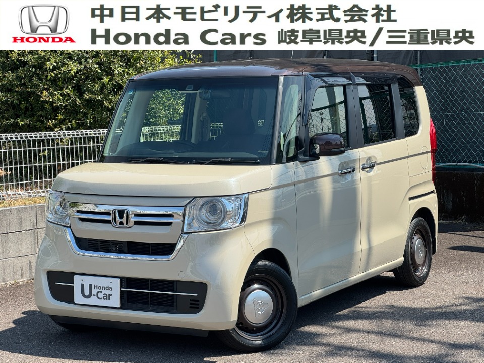 &nbsp;Honda　N-BOX&nbsp;L（２トンカラー仕様）｜PDIセンター
