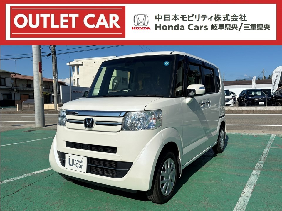 &nbsp;Honda　N-BOX&nbsp;Ｇ　Ｌパッケージ｜飛騨高山店