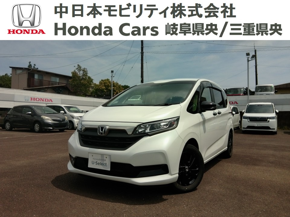 &nbsp;Honda　フリード&nbsp;ハイブリッド・Ｇブラックスタイル｜志摩店
