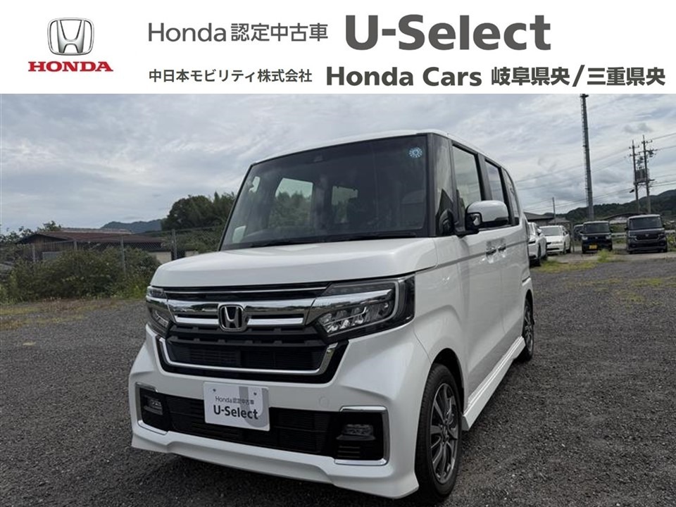 &nbsp;Honda　N-BOX&nbsp;L｜伊賀店