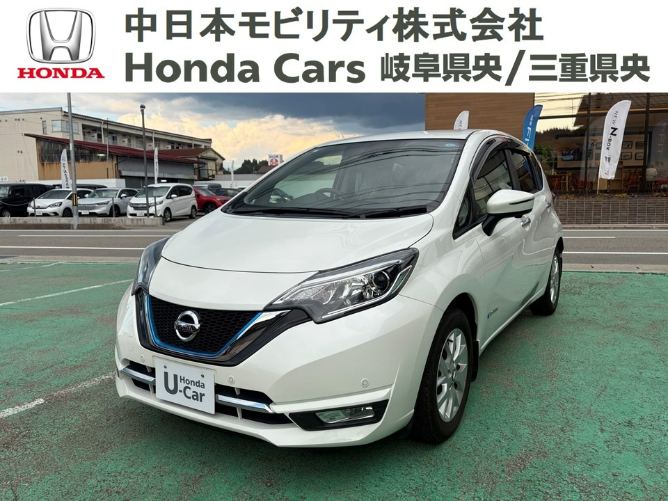 &nbsp;日産　ノート&nbsp;ｅパワー　メダリスト｜飛騨高山店