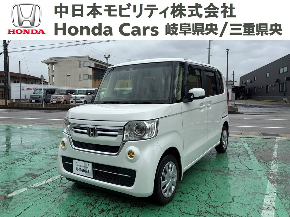 &nbsp;Honda　N-BOX&nbsp;Ｌ｜飛騨高山店
