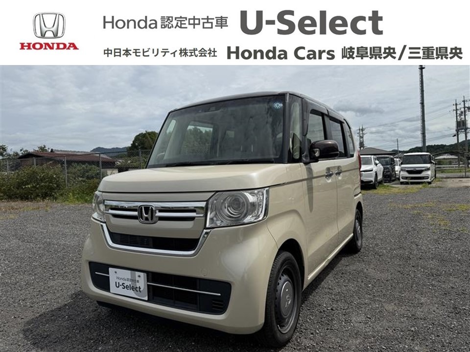 &nbsp;Honda　N-BOX&nbsp;Ｌ・ターボコーディネートスタイル｜伊賀店